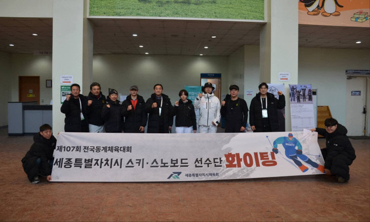 KakaoTalk_20260303_140439707_08