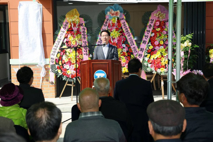 772312614729_815722098071739