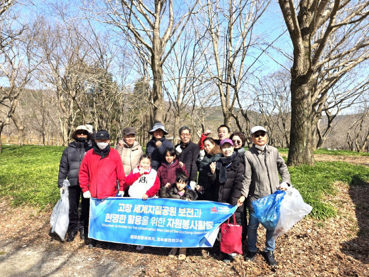 Resized_20260228_114704_817218799487991