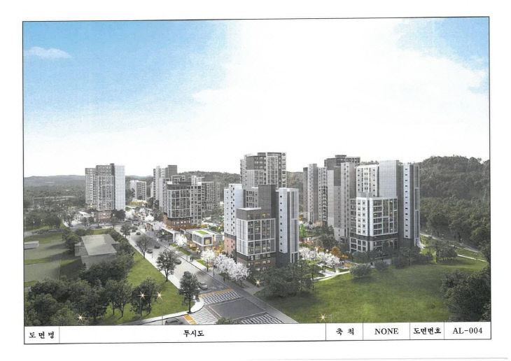 1772453748244_819706044472980