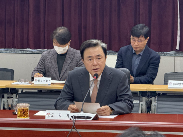 KakaoTalk_20260303_160319833