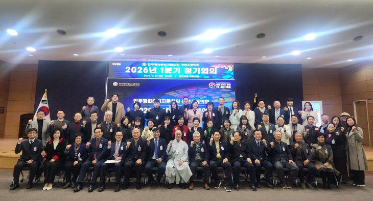 KakaoTalk_20260227_125548849