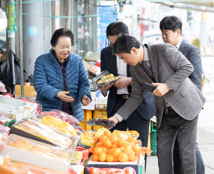 청양 농어촌기본소득