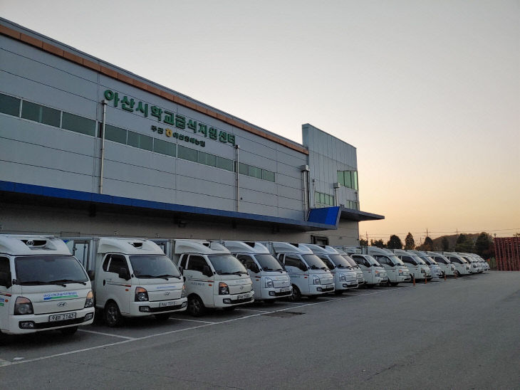 3. 아산시, 2026학년도 친환경 학교급식 본격 추진