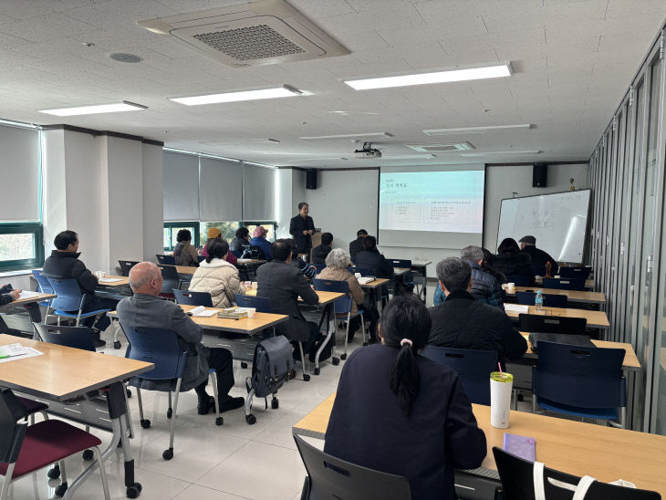 2026년 상반기 지역문화학교 명리학