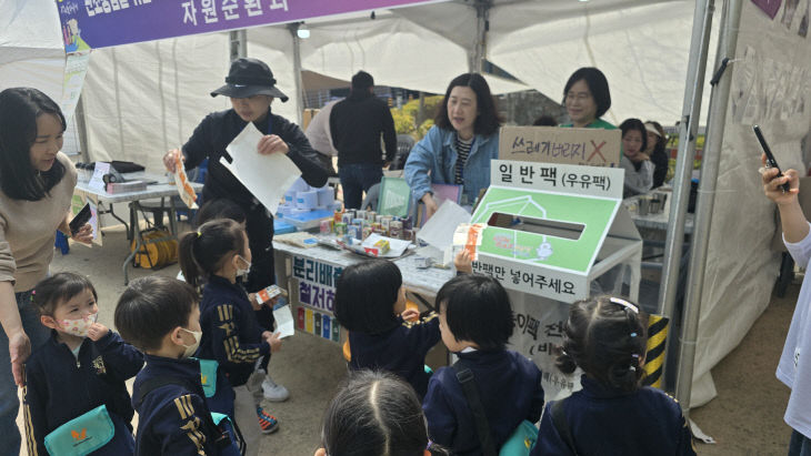 3.4(김해시  자원순환해설사 2026년 본격 활동 시작)