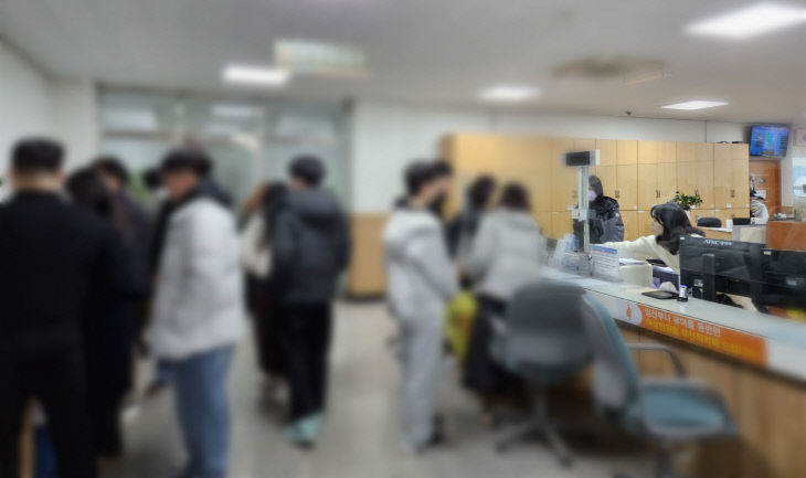 한일고 신입생 전입 신청 (1)