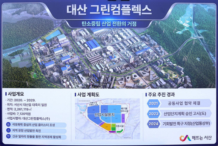 644674188_34004378629209802_120535347907246575_n