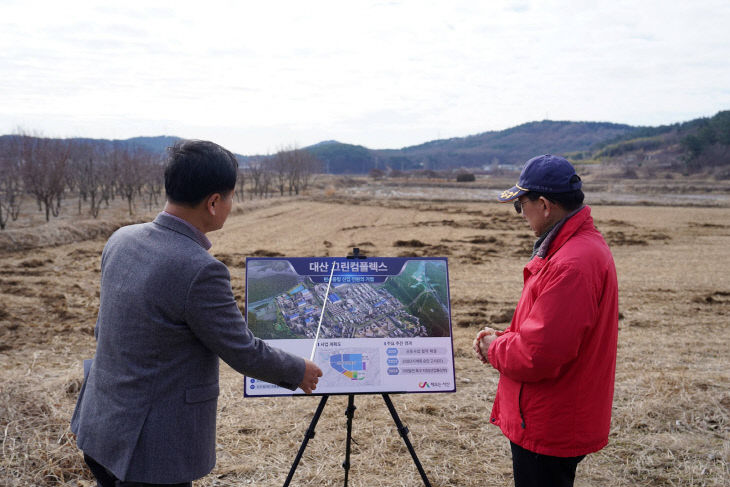 645445318_34004379639209701_6547537422033418894_n