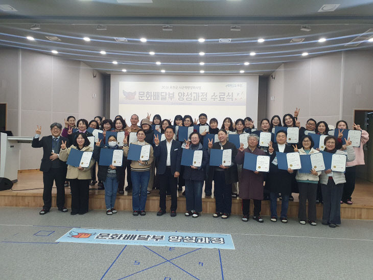 사진6) 수료식 사진