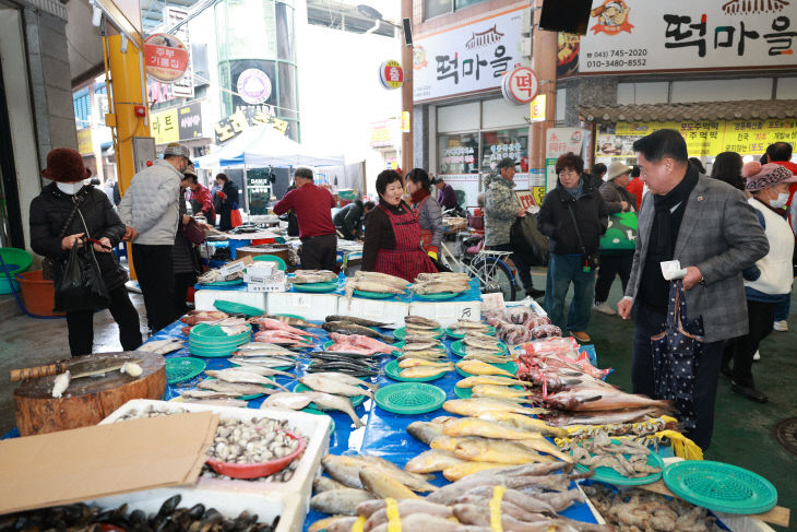 1. 영동군 민생안정지