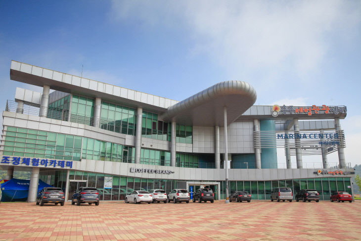 충주체험관광센터.