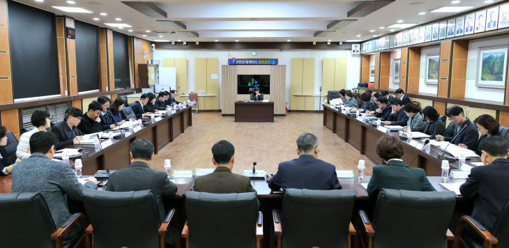 2027년도 정부예산 발굴보고회(2)