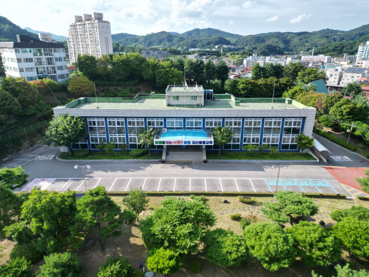 [교육지원청] 교육지원청 전경