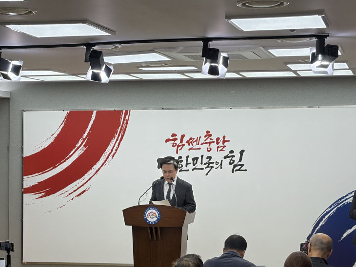 KakaoTalk_20260304_110535425