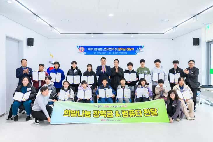 KakaoTalk_20260304_095721367