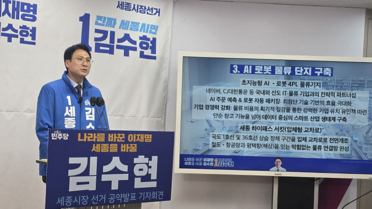 KakaoTalk_20260304_113242517