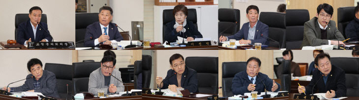 2026 업무보고 마무리 사진.