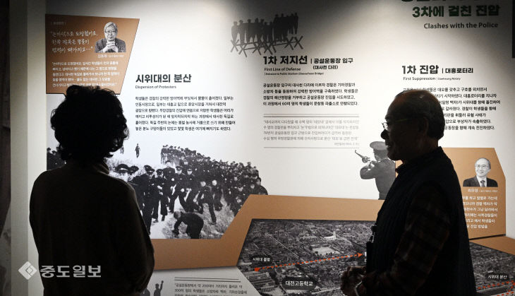 20260304-3.8 민주의거 기념관 찾은 시민들2