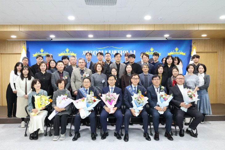 공주세무서 납세자의 날 행사사진 (1)