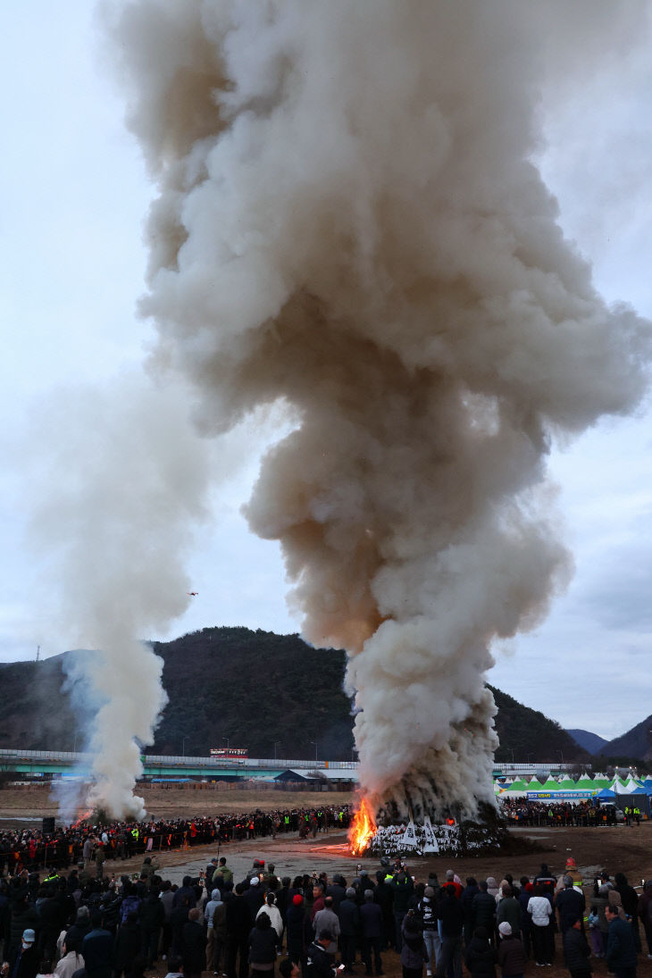 전국 최대 달집태우기