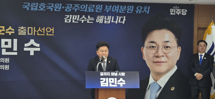 KakaoTalk_20260304_163626310_01