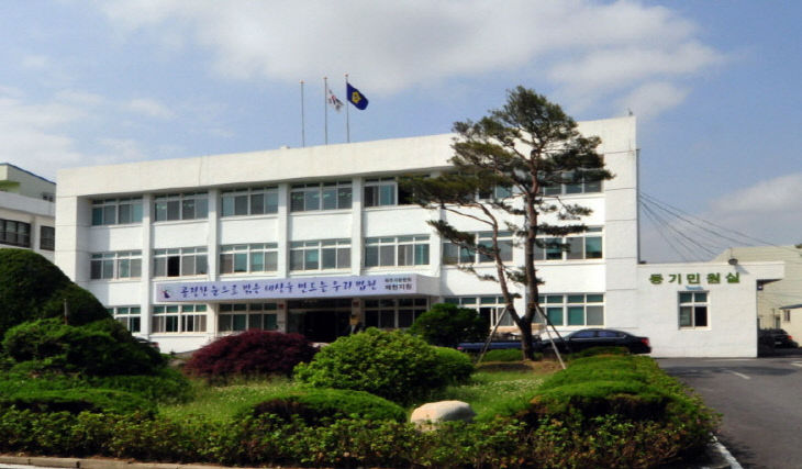 청주지방 검찰청 제천지원