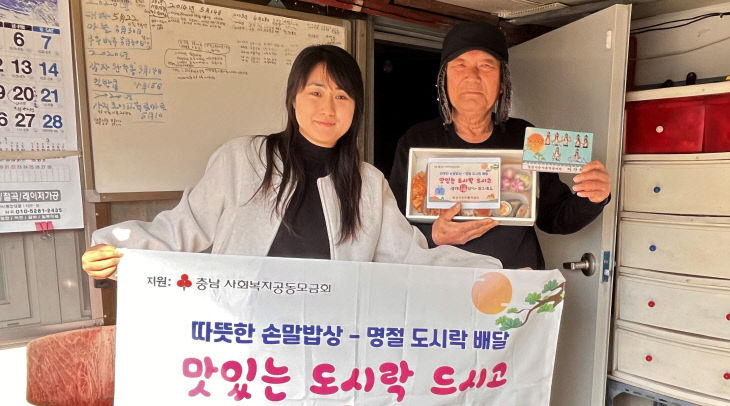 논산수어통역센터 사진