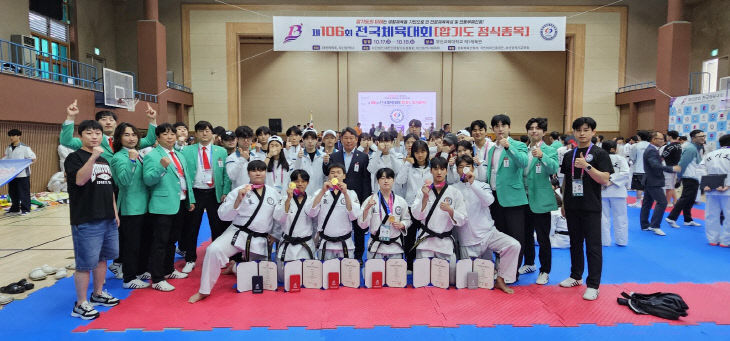 2025102101001282500055601