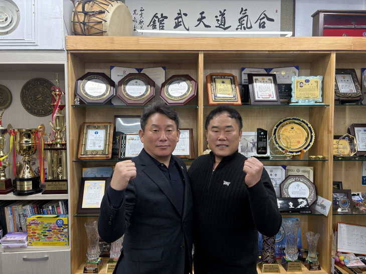 KakaoTalk_20260304_070658161