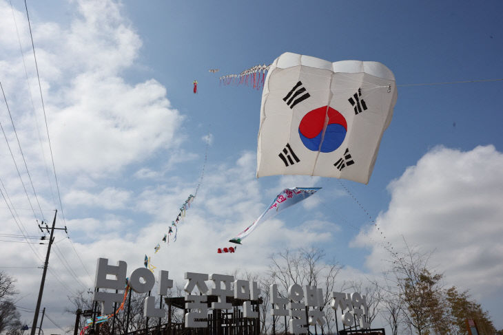 제42회 줄포 전국 민속연날리기 대회 성료 (1)