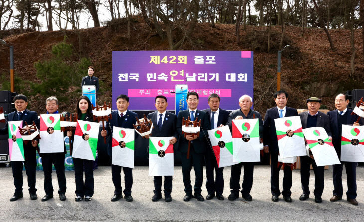 기반 기본사회 실현분과 민간위원 위촉 (1)