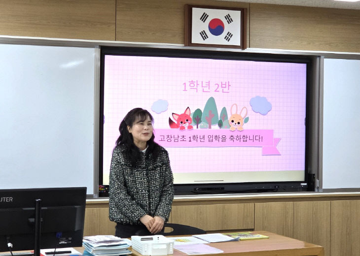 Resized_20260303_103933_859120290434351