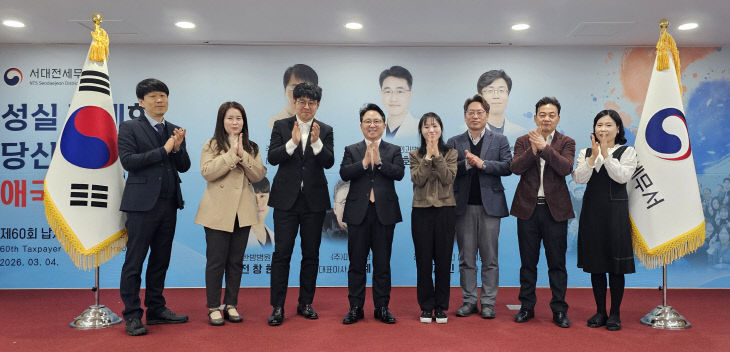 260304_서대전_사진3