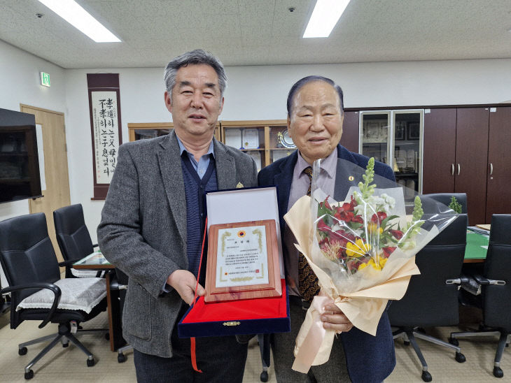 temp_1772605466935.1940499898 (2)