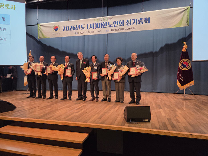 temp_1772605466942.1940499898