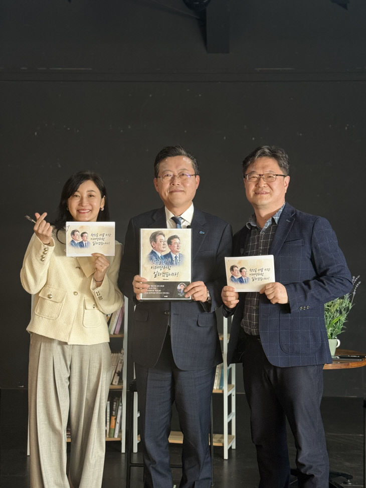 전자책라이브콘서트 (2)