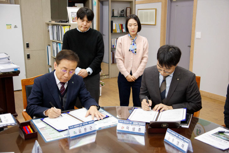 보도 1) 강소형 잠재관광지 사업 업무 협약식(1)