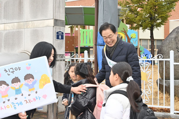 인 중인 임종식 교육감)_01