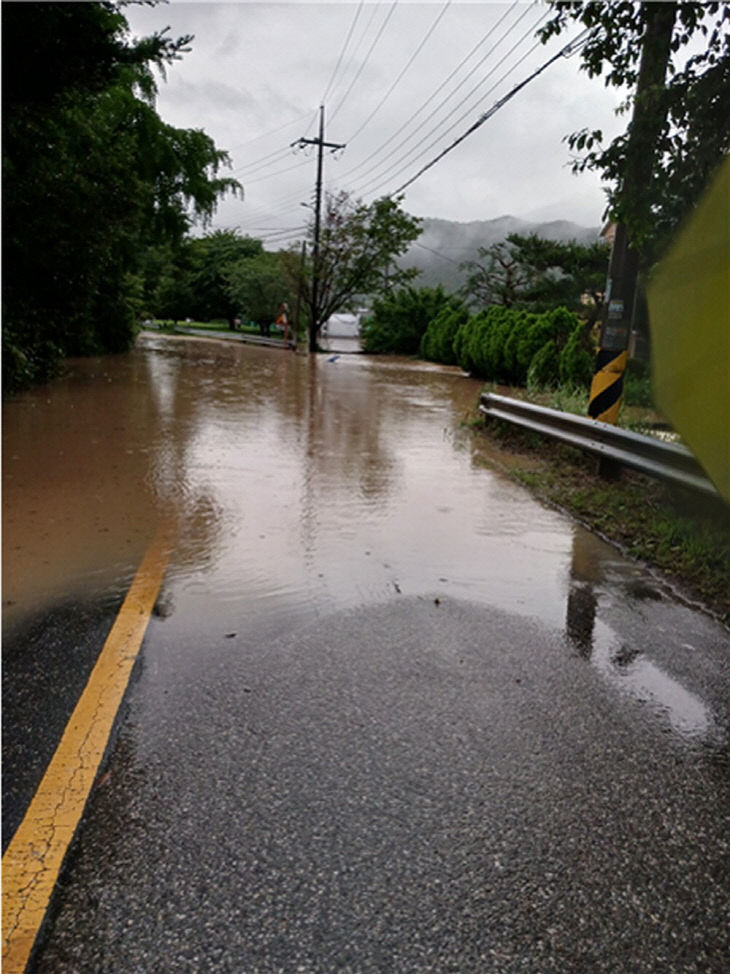 1. 영동군, ‘심천2지구 풍수해생활권