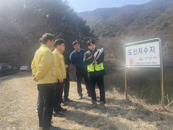 6. 아산시, 해빙기 대비 시설물 선제 점검