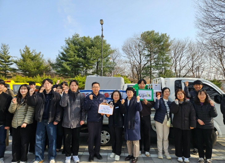 드림스타트 기탁 사진