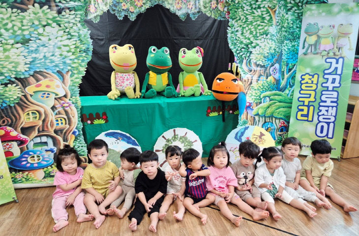 2. 2026 재능나눔강좌  및인형극 공연운영(남부평생교육원)