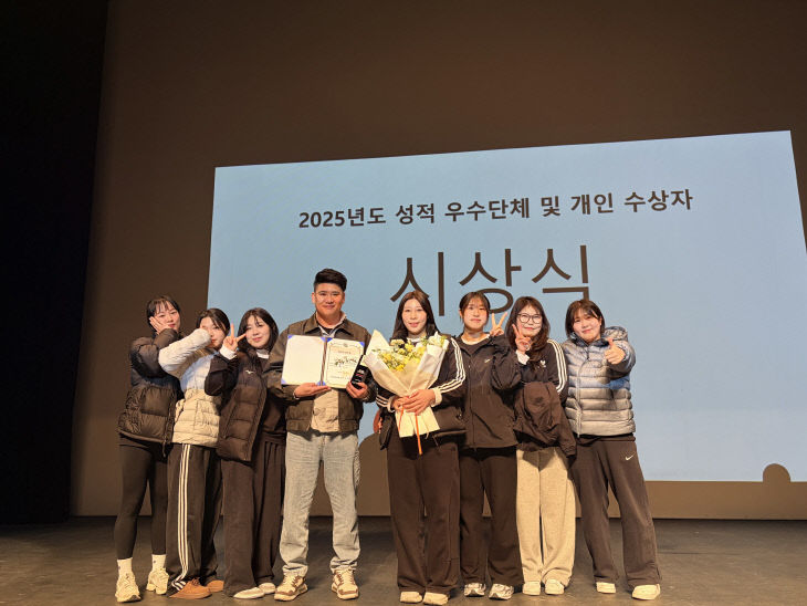 260304 괴산군청 여자씨름단 김다영 선수 최우수 선수 선정(1)