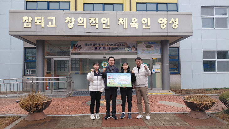 [사진2_]꿈_실현_씨앗_심기