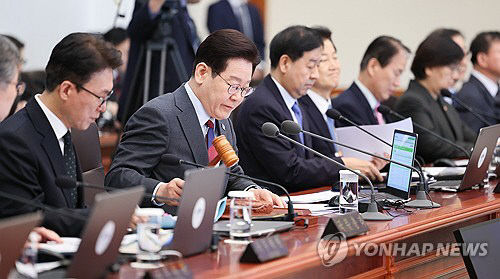 20260305004769_PYH2026030504580001300_P2