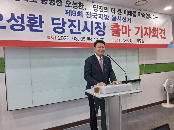 KakaoTalk_20260305_141729042_01