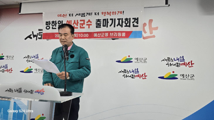 Resized_1000023313_143274550659666 (1)