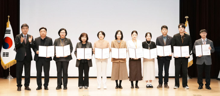 광주시, ‘2025년도 생활밀착형 시책 시즌3’ 우수부서 시상