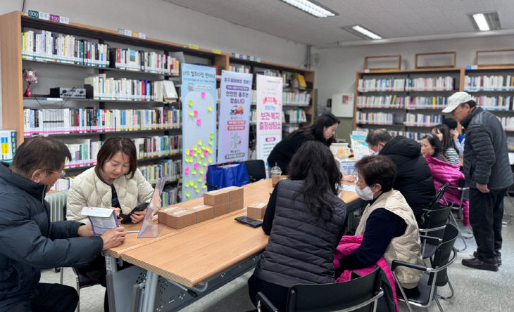 보건복지 출장상담소 운영 (1)